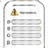 Illustration showing a form being filled out or secure sign-up